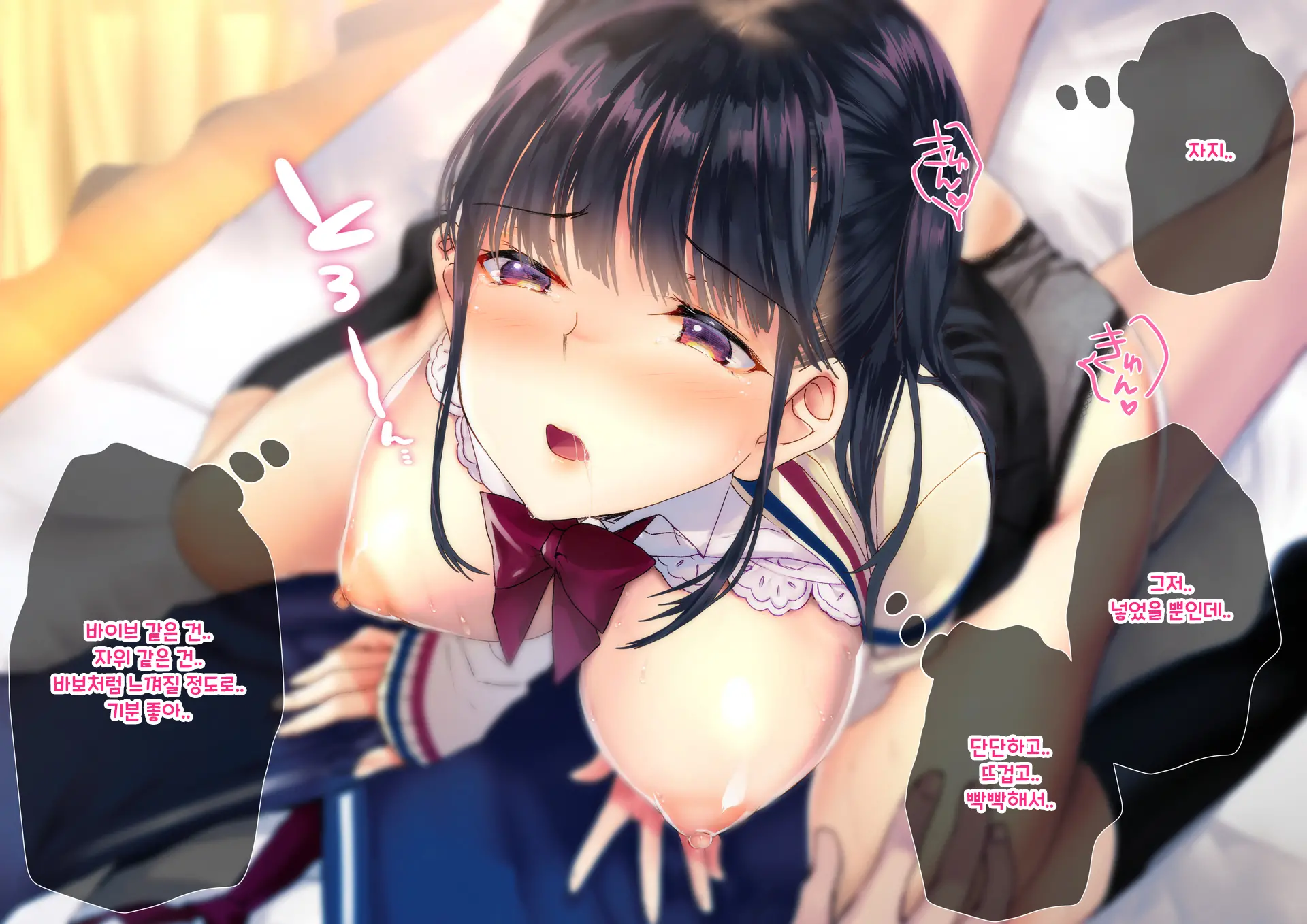 Boku O Niku Vibe Ni Shiteiru No Wa 1000-Nen Ni 1-Ri No Idol Deshita